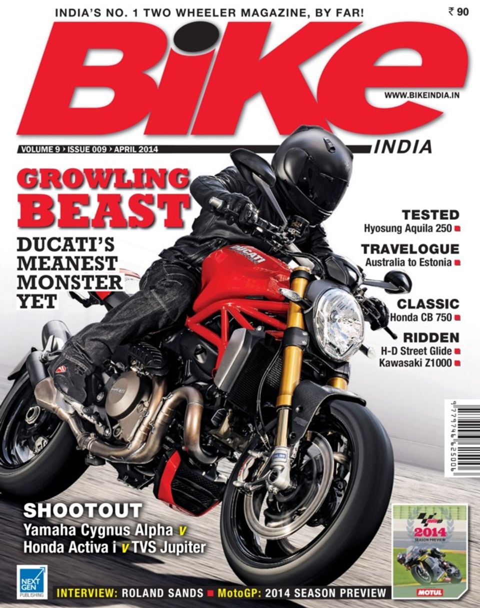 Bike IndiaApril 2014 Magazine Get your Digital Subscription